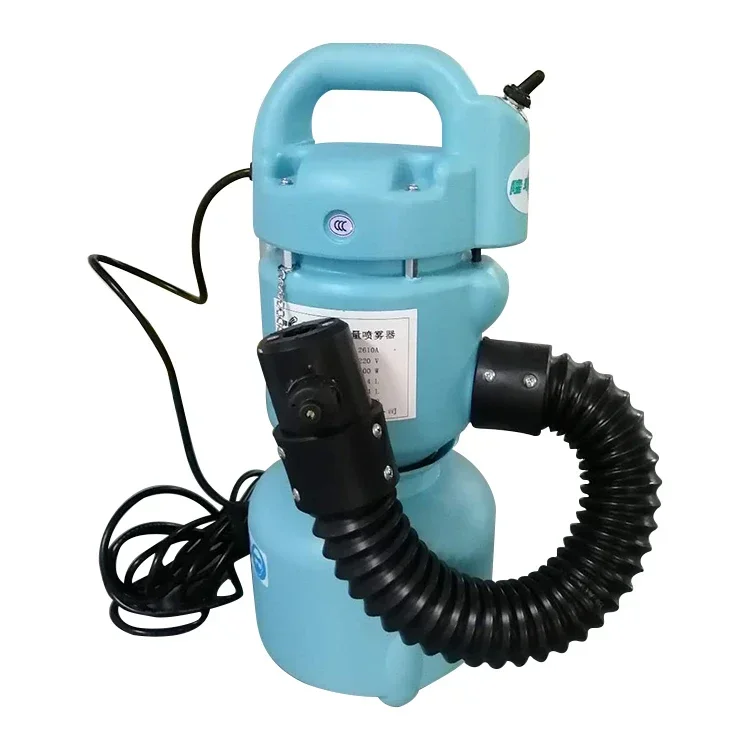 Gardena Hose Flex - Nebulizzatore ULV a raggi lunghi con