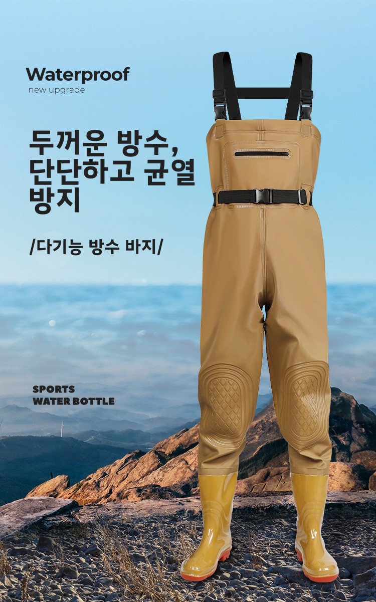 Stivali Waders Integrali in PV - Agriculture Farming Boots recensione e prezzo